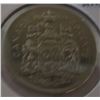 Image 1 : 1969 UNCIRCULATED CANADA HALF DOLLAR