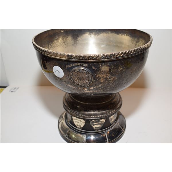 1920’s-1950’s CIBC Swift Current Horticulture Trophy