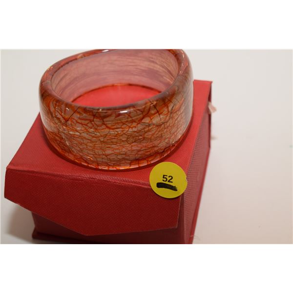 Catlin Bangle