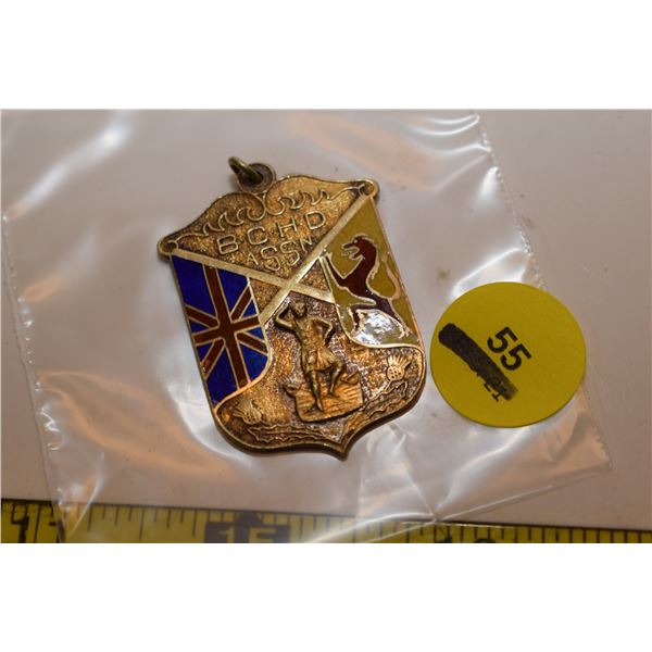 Sterling Silver Dance Award