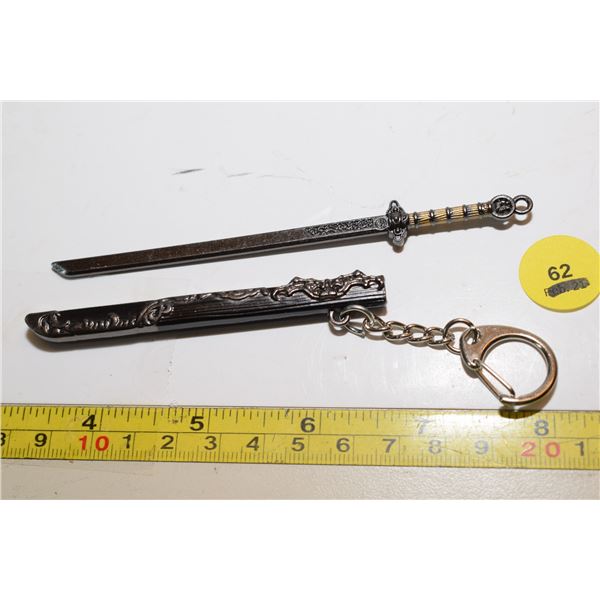 Metal Sword Keychain