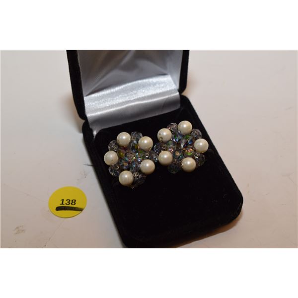 Laguna Clip-On Earrings