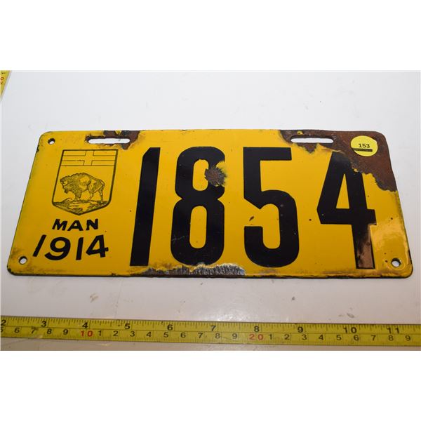 Original 1914 Manitoba License Plate