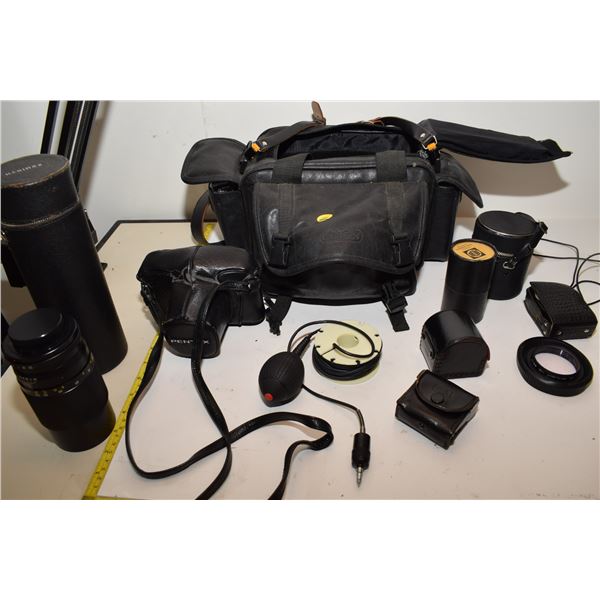 Pentax Camera Lot – Zoom Lens, Film, Case etc.