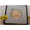 Image 1 : 2016 Canada $100 1oz Fine Silver Coin in Display Box