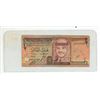 Image 2 : Jordan 1/2 Dinar banknote issued by the Central Bank of Jordan.
