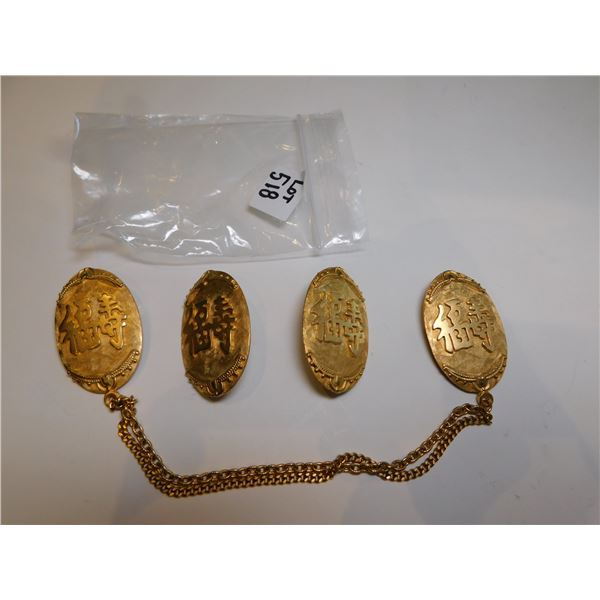 CHINESE GOOD LUCK EARINGS AND BROACH