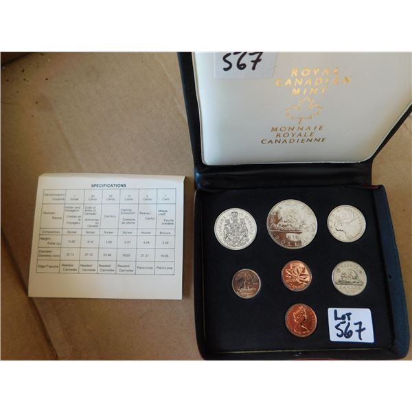 1978 DOUBLE CENT SPECIMEN SET
