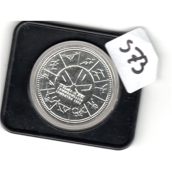 1978 SPECIMEN SILVER DOLLAR 0.375 OZ ASW