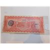 Image 3 : MEXICAN REVOLUTION 5 PESO BILL, CHIHUAHUA PROVINCE, 1915