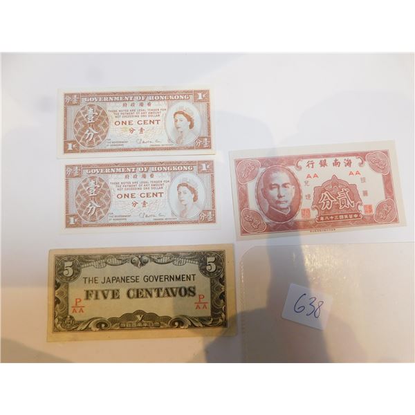 SMALL FOREIGN BILL LOT