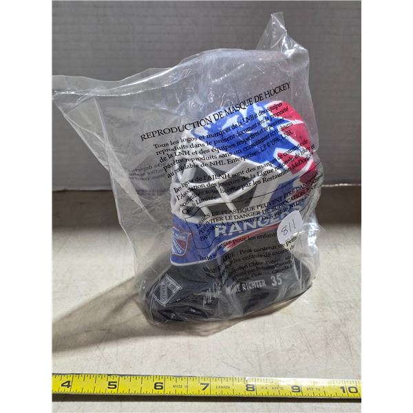 Mcdonalds hockey mask- sealed- Richter