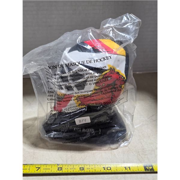 Mcdonalds hockey mask- sealed- Kirk Mclean