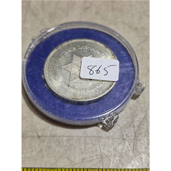 1967 confederation coin