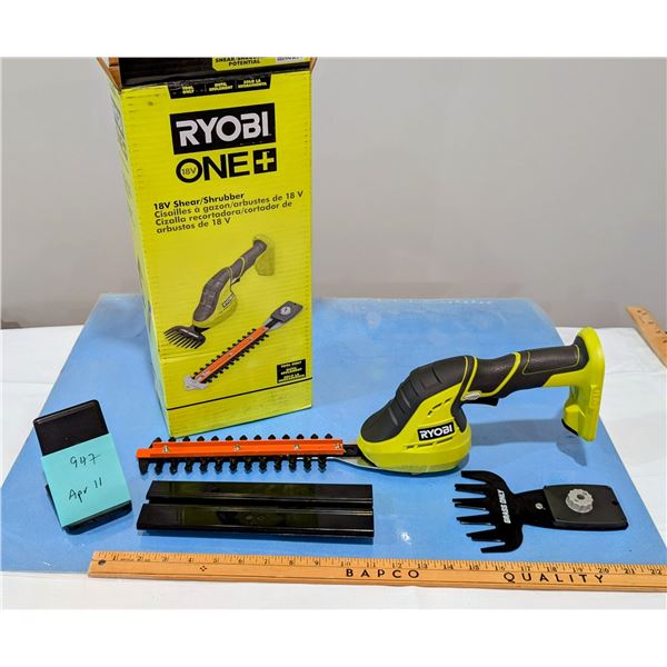 Ryobi One+ 18V Cordless Grass/Shrub/Weed Trimmer. Tool Only. Like New. Tested.