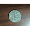 Image 2 : 1966 American 25 Cent Coin