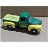 Image 1 : John Deere Liberty Classics 1948 Ford Limited Edition Model