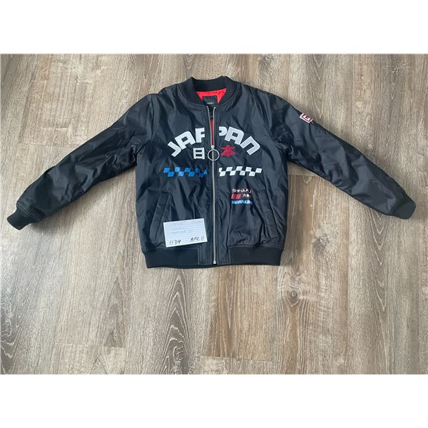 Jacket - "Japan" - Forever 21