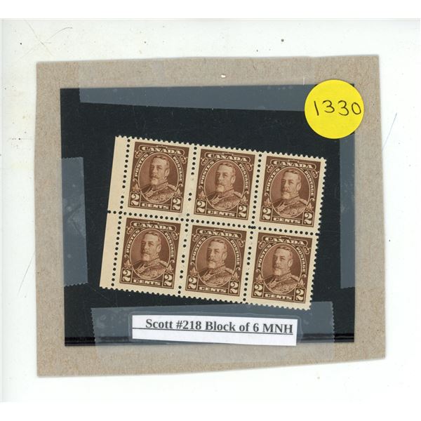 Scott #218 Block of 6 MNH.