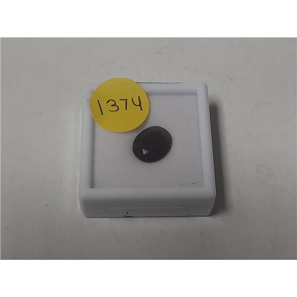 New - 8.3ct Natural Ruby