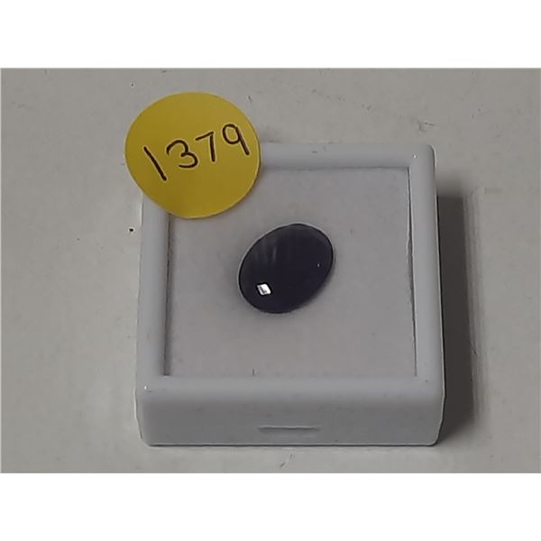 New - 8.9ct Natural Amethyst