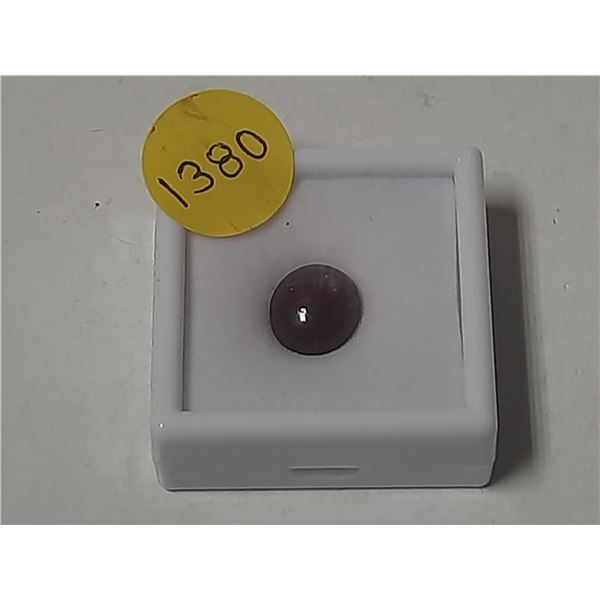 New - 10.5ct Natural Star Ruby