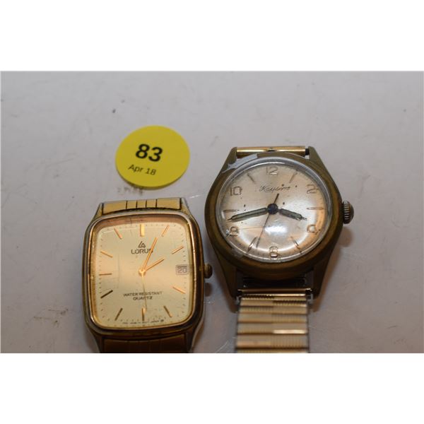 Kayson & Lorus Watches