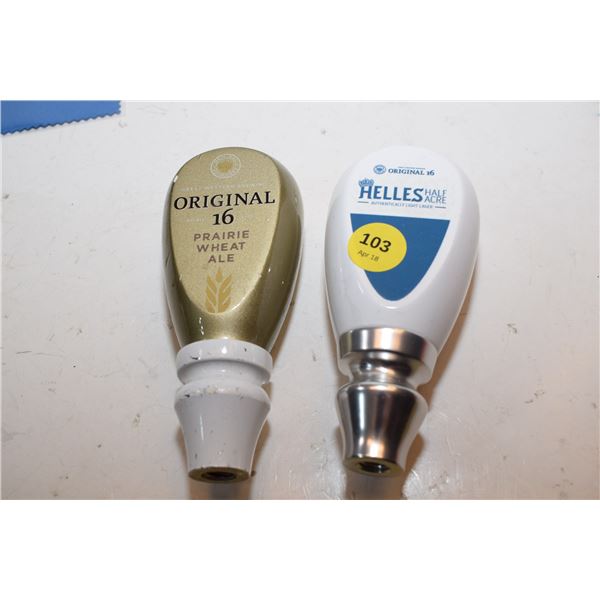 (2) Beer Taps