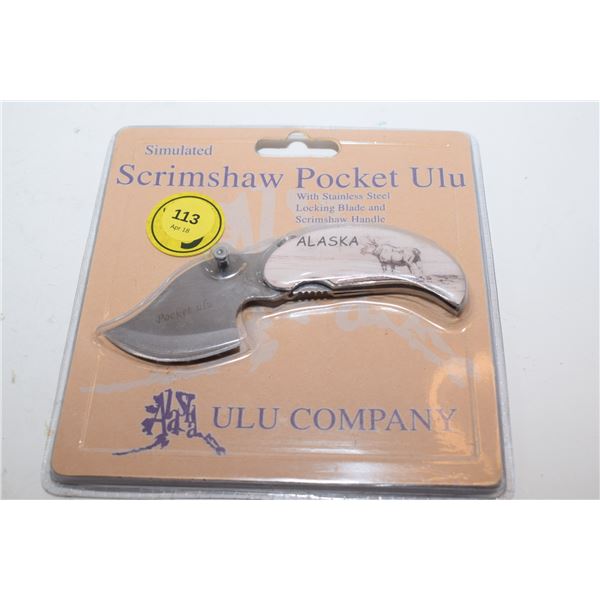 Scrimshaw Style ULU Knife NOS