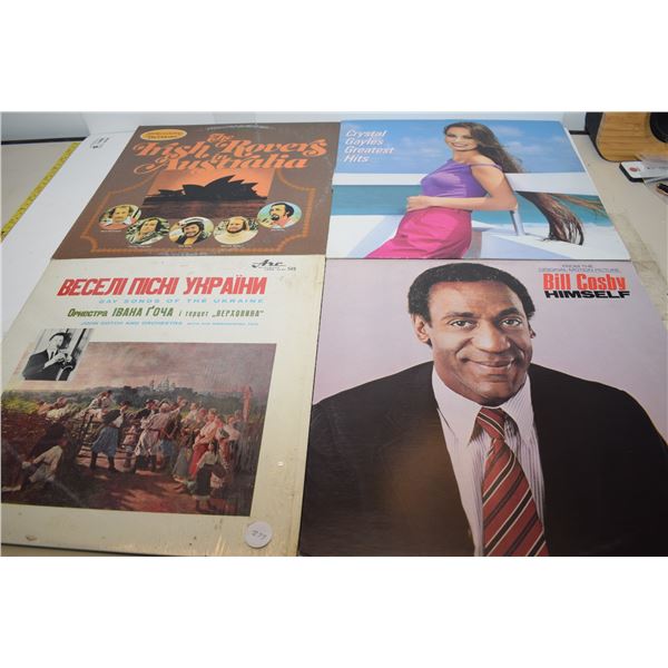(4) Vintage LP Records – Bill Cosby, Gay Songs of Ukraine, etc.