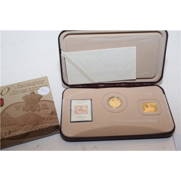 2001 Canada Gold Plated Sterling Silver Coin & Stamp Set