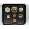 Image 2 : Royal Canadian Mint 1980 Set W/ Original Case