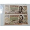 Image 3 : 2-1000- AND 1-500-PESO MEXICAN UNC BILLS