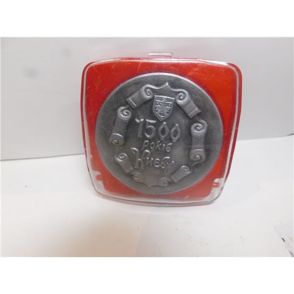 RUSSIAN MEDAL CELEBRATING 1500 YEARS