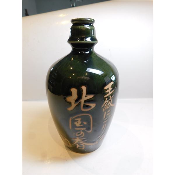 GREEN ORIENTAL TRADITIONALJAPANESE TOKKURI, GEKKEIKAN SAKE DECANTER