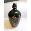 Image 1 : GREEN ORIENTAL TRADITIONALJAPANESE TOKKURI, GEKKEIKAN SAKE DECANTER