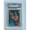 Image 1 : Artis Gilmore - Basketball Card - Graded Near Mint / Mint +