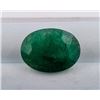 Image 2 : 7.39 ct Certified Colombian Emerald gemstone ($14,780 Appraisal)
