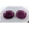 Image 1 : 33.81 ct Certified Untreated Ruby gemstone Pair ($16,900 Appraisal)