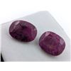 Image 2 : 33.81 ct Certified Untreated Ruby gemstone Pair ($16,900 Appraisal)