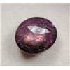 Image 1 : 12.99 ct Certified Star Ruby gemstone Untreated ($17,500 Appraisal)