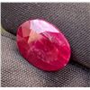 Image 2 : 3.85 ct Certified Mozambique Ruby gemstone Unheated ($7,700 Appraisal)