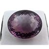 Image 1 : 108.85 ct Certified Bi-Colour Ametrine gemstone ($16,327 Appraisal)