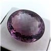 Image 2 : 108.85 ct Certified Bi-Colour Ametrine gemstone ($16,327 Appraisal)