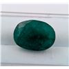 Image 1 : 7.17 ct Certified Zambian Emerald gemstone ($10,000 Appraisal)