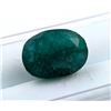 Image 2 : 7.17 ct Certified Zambian Emerald gemstone ($10,000 Appraisal)