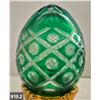 Image 2 : 919. Pair of Bohemian cut glass MCM eggs - 24k gold-plated stand, from a large collection