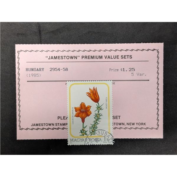 Jamestown Hungary 1985 2954-58 Stamp