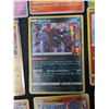 Image 4 : Lot of Pokemon Cards (1) Pikachu V-Union Card Set