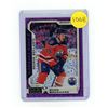Image 1 : 2018-19 O-Pee-Chee Platinum Hockey - Evan Bouchard - Oilers - Violet Pixels Rookie Card - 157.